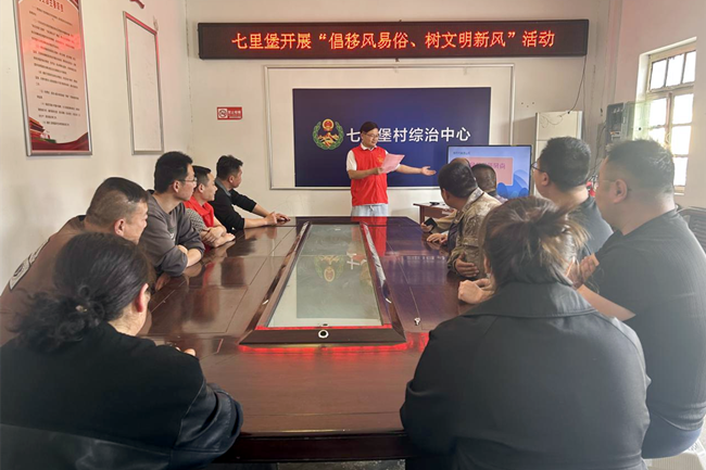图片7