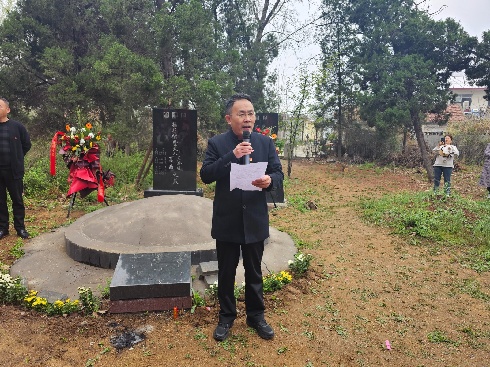 微信图片_20240403105016