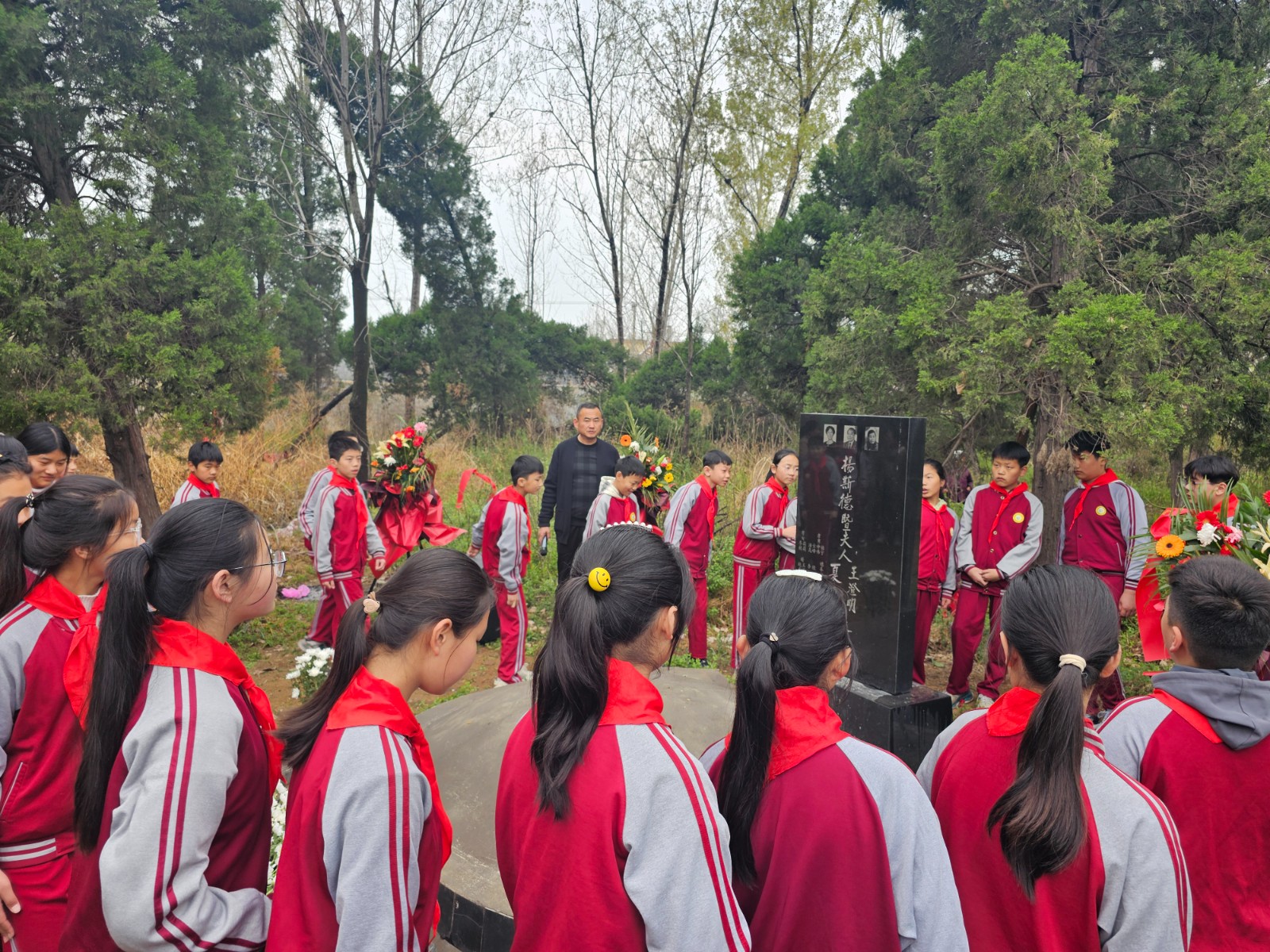 微信图片_20240403104748