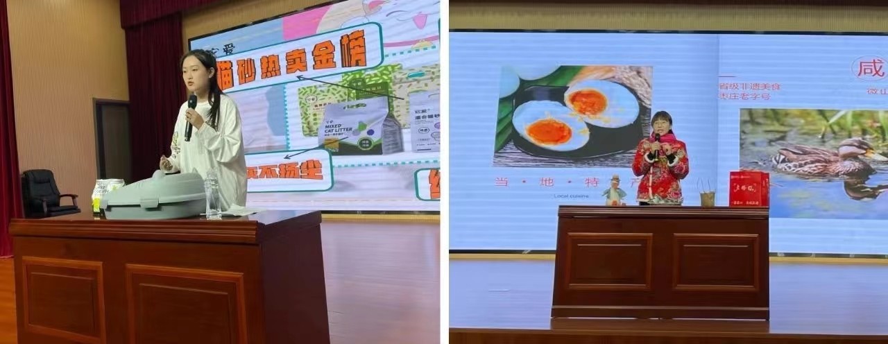 微信圖片_20240404102044