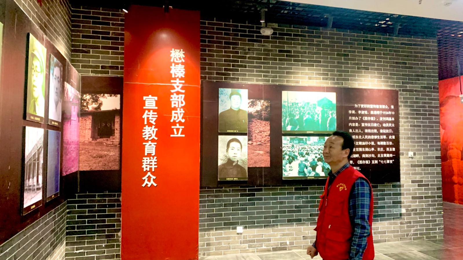 QQ圖片20240405152630