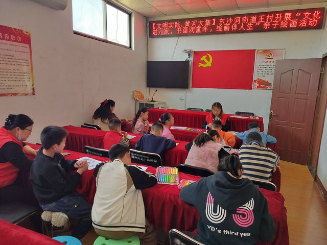 微信图片_20240407144149