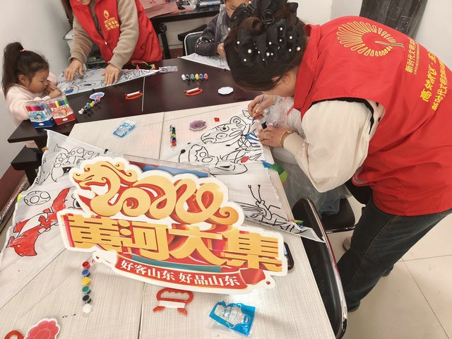 微信图片_20240401112047