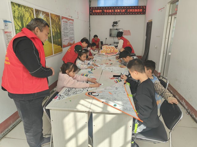 微信图片_20240401112044