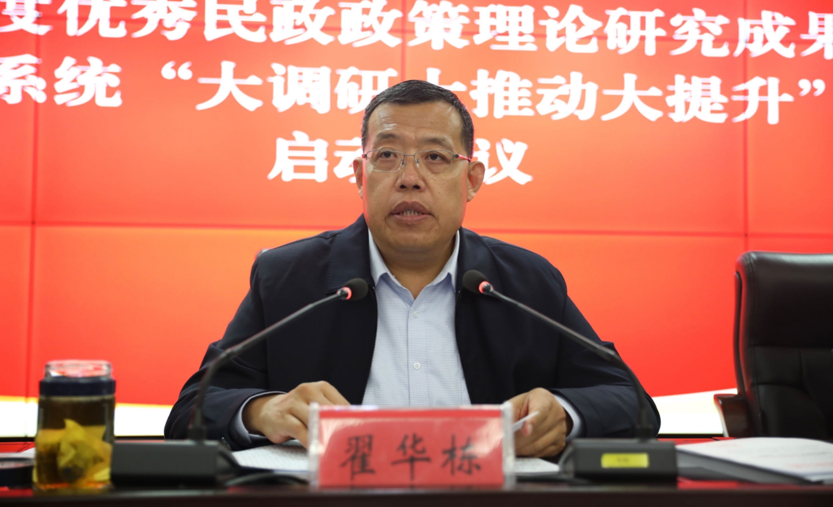 微信截图_20240408171309