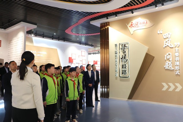 微信图片_20240408170102