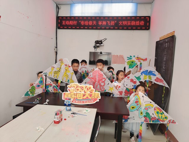 微信图片_20240401112053