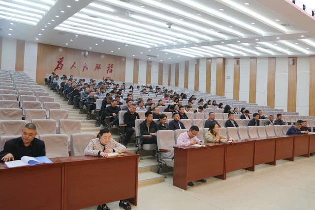 微信图片_202404081449501