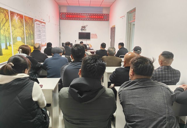 微信图片_202404081139161