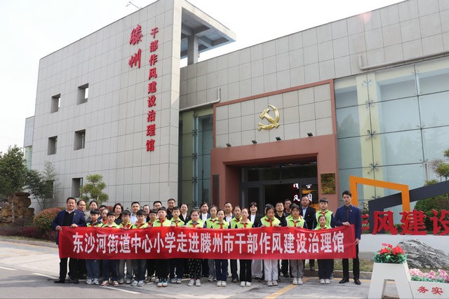 W020240408596719736116_ORIGIN