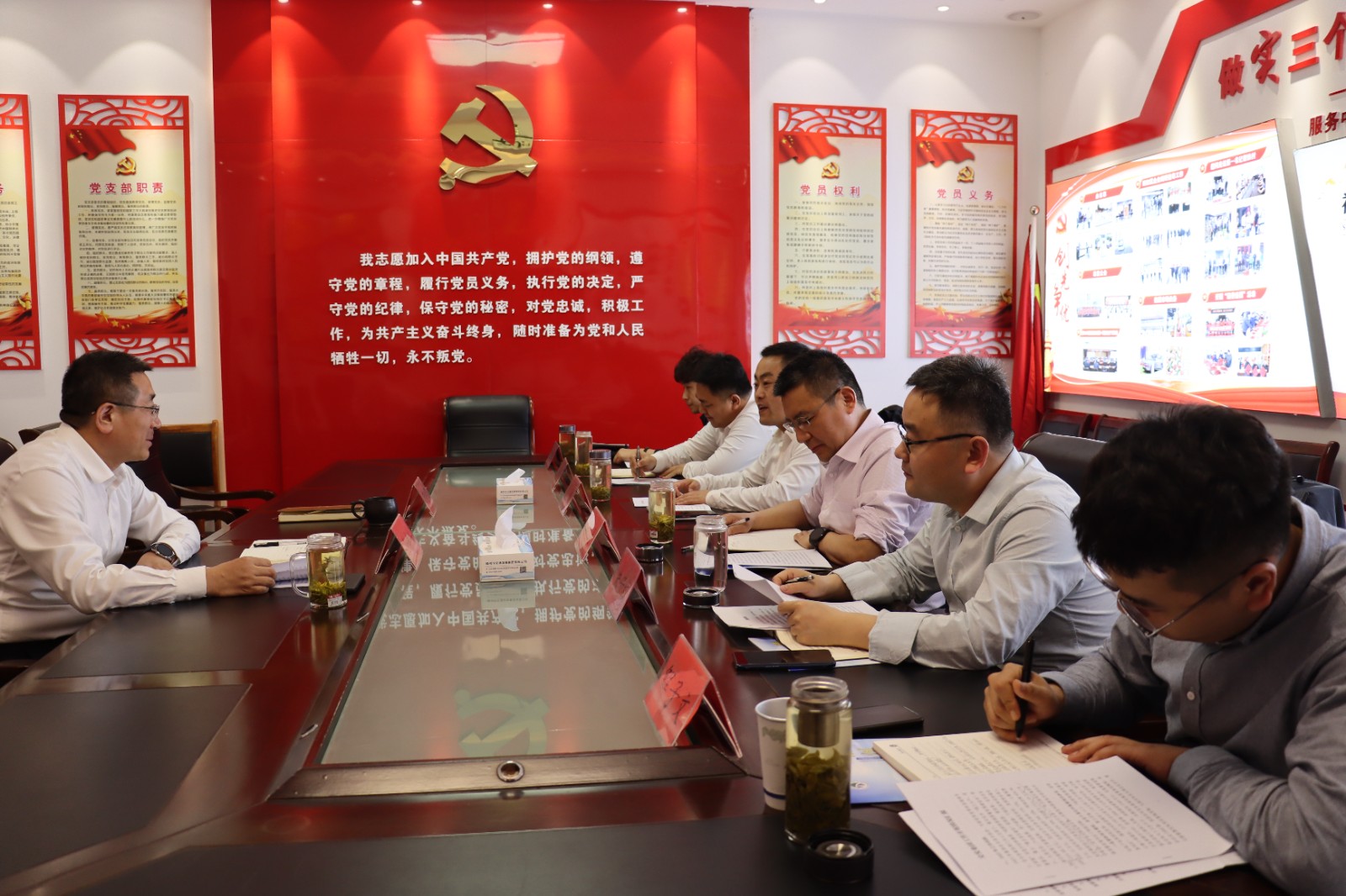 20240409滕州市委研究室到交發(fā)集團(tuán)調(diào)研