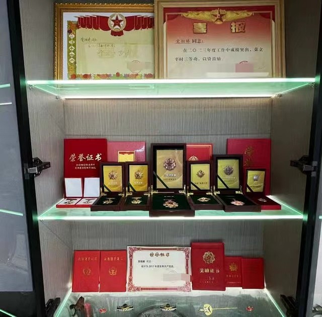 微信图片_20240409183803