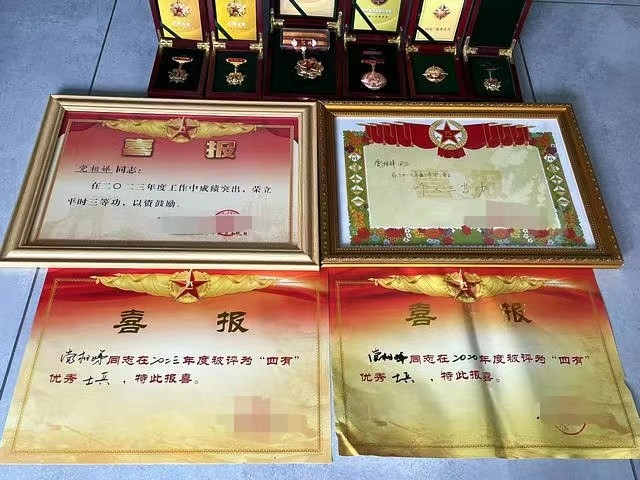 微信图片_20240409183800