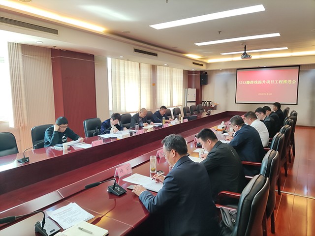 20240409枣庄市工程建设专班来我市调研S513滕薛线提升工程推进情况