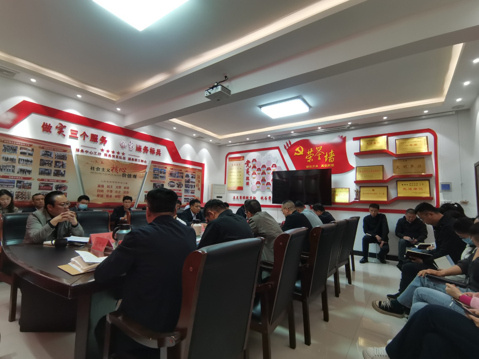 财务管理部开展财务专项巡查活动