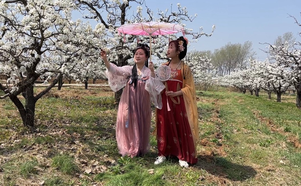 汉服