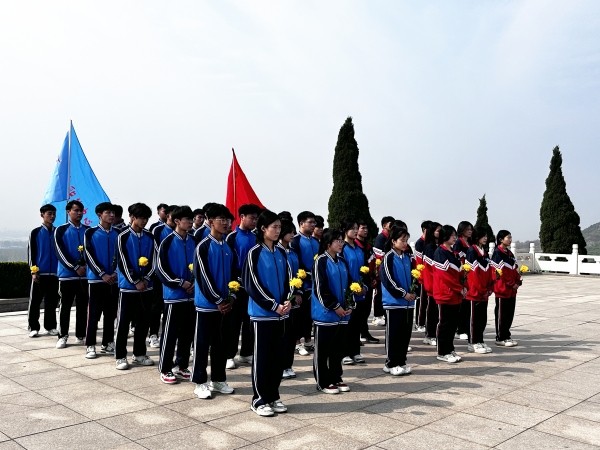 W020240409614281587316