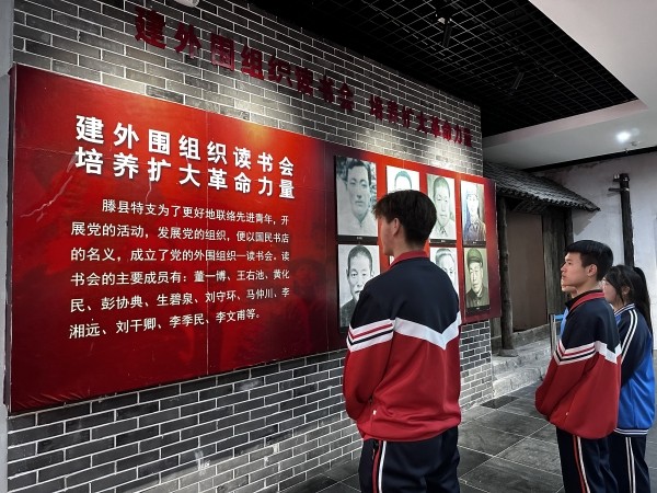 W020240409614281594120