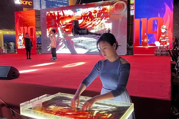 微信图片_20240331094344_副本
