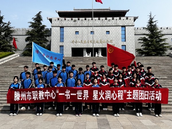 W020240409614281565283