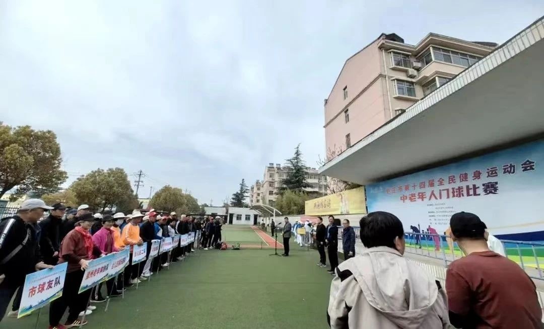微信图片_20240410094804
