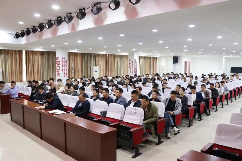 微信图片_20240411165104