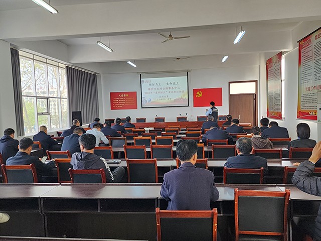 20240412市农村公路事务中心开展消防应急演练