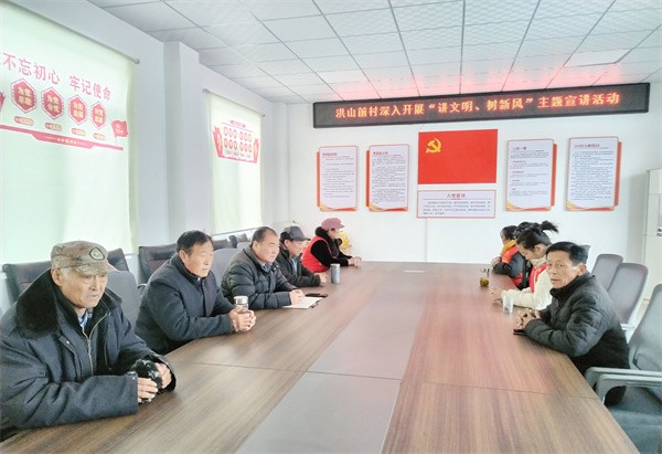 微信图片_20240412101706