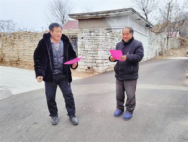 微信图片_20240413154647