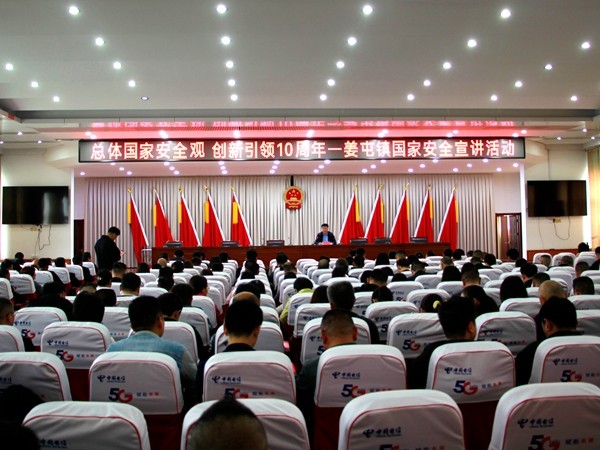 微信图片_20240415113029_副本