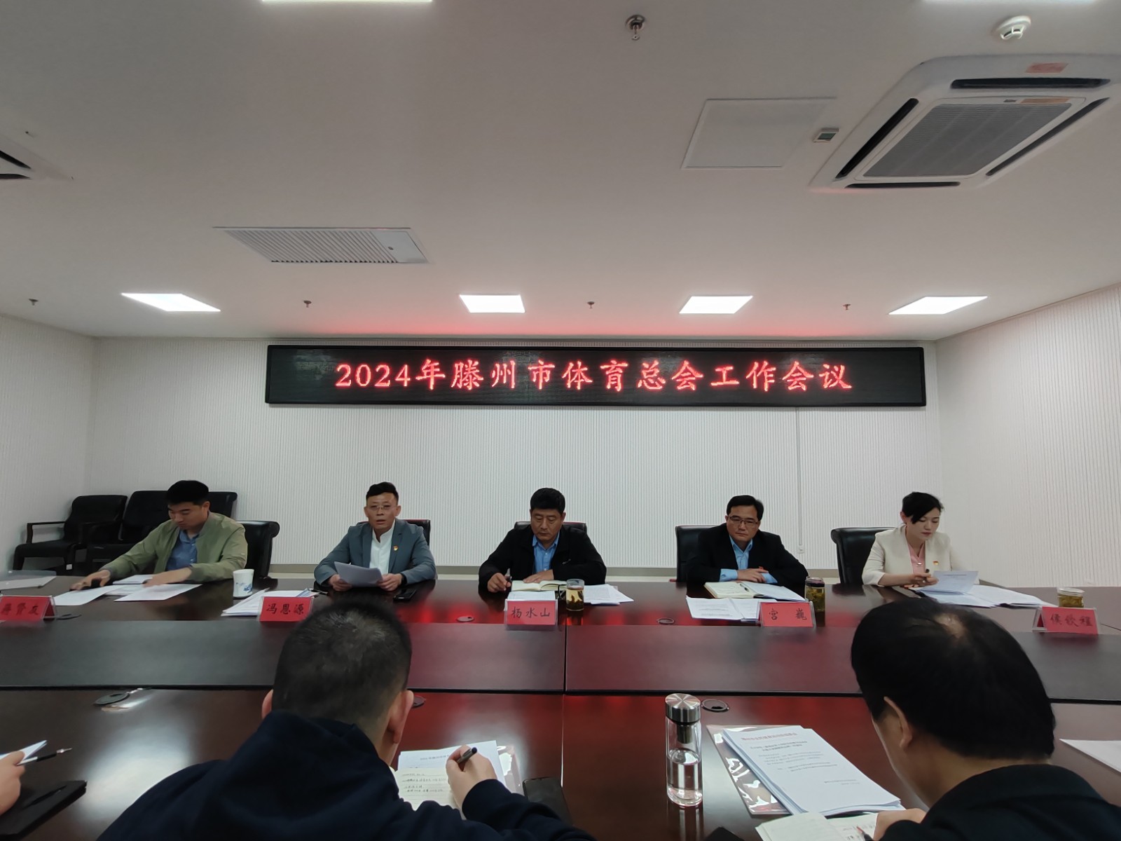 微信图片_20240412144314