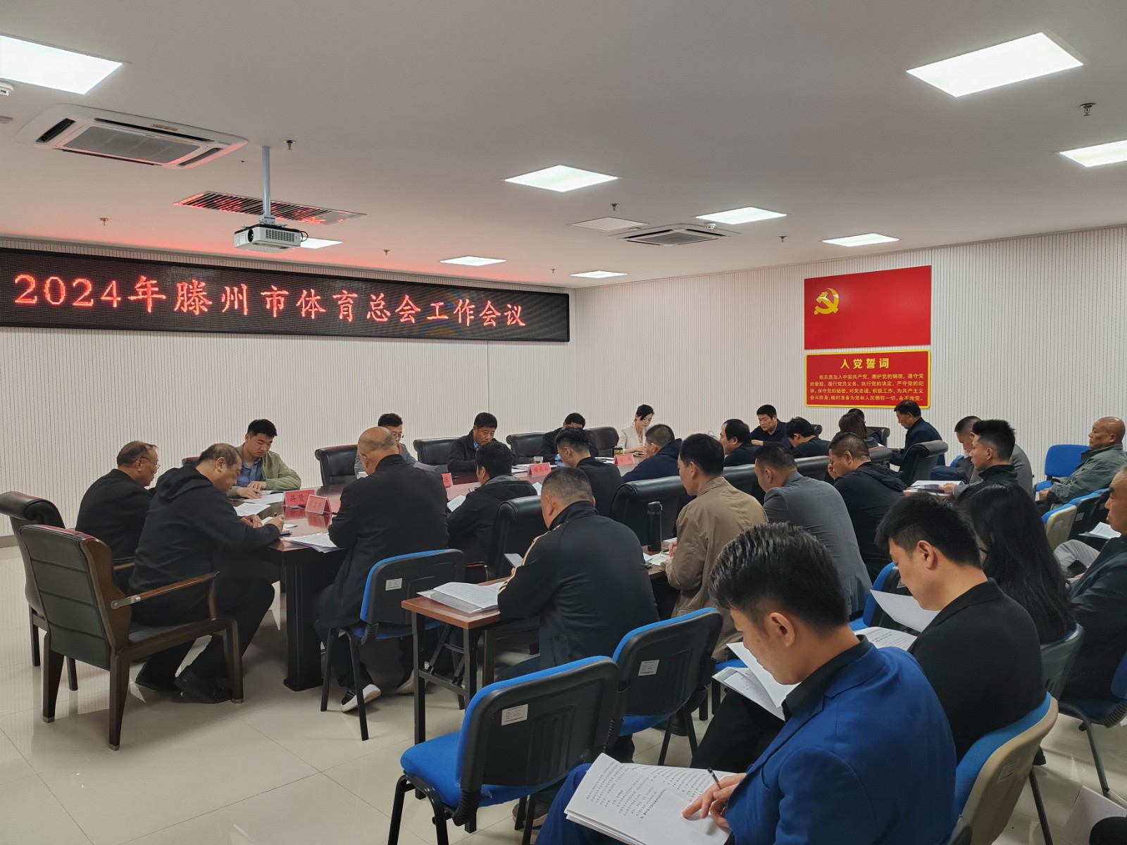 微信图片_20240412144311