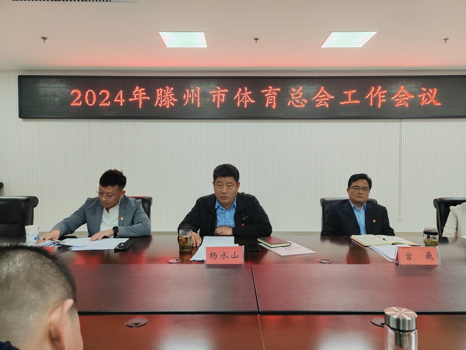 微信图片_20240412144246