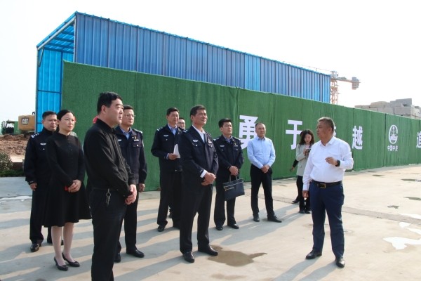 W020240413612704775544