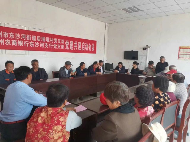 微信图片_202404171441402