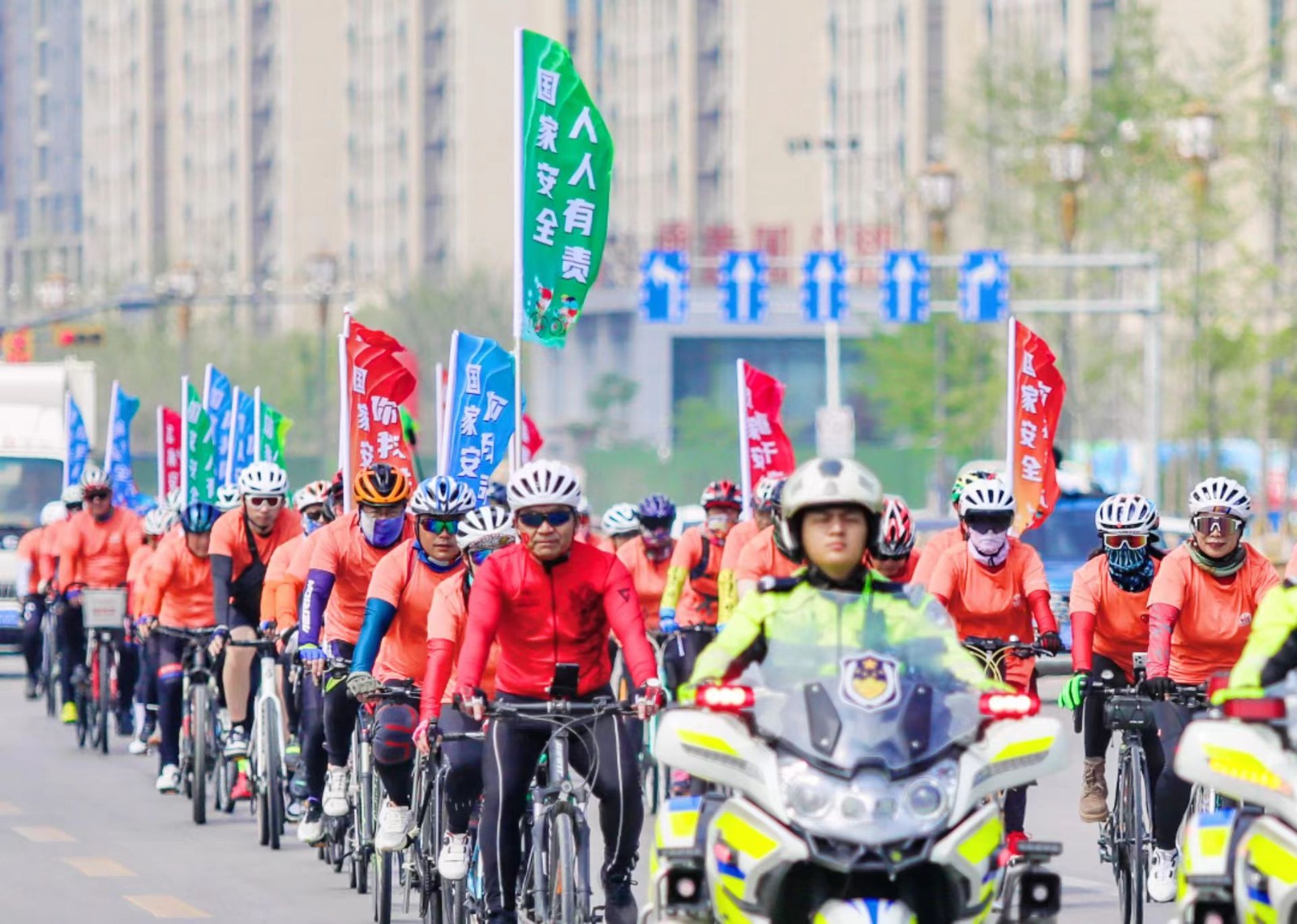 微信图片_20240416155750