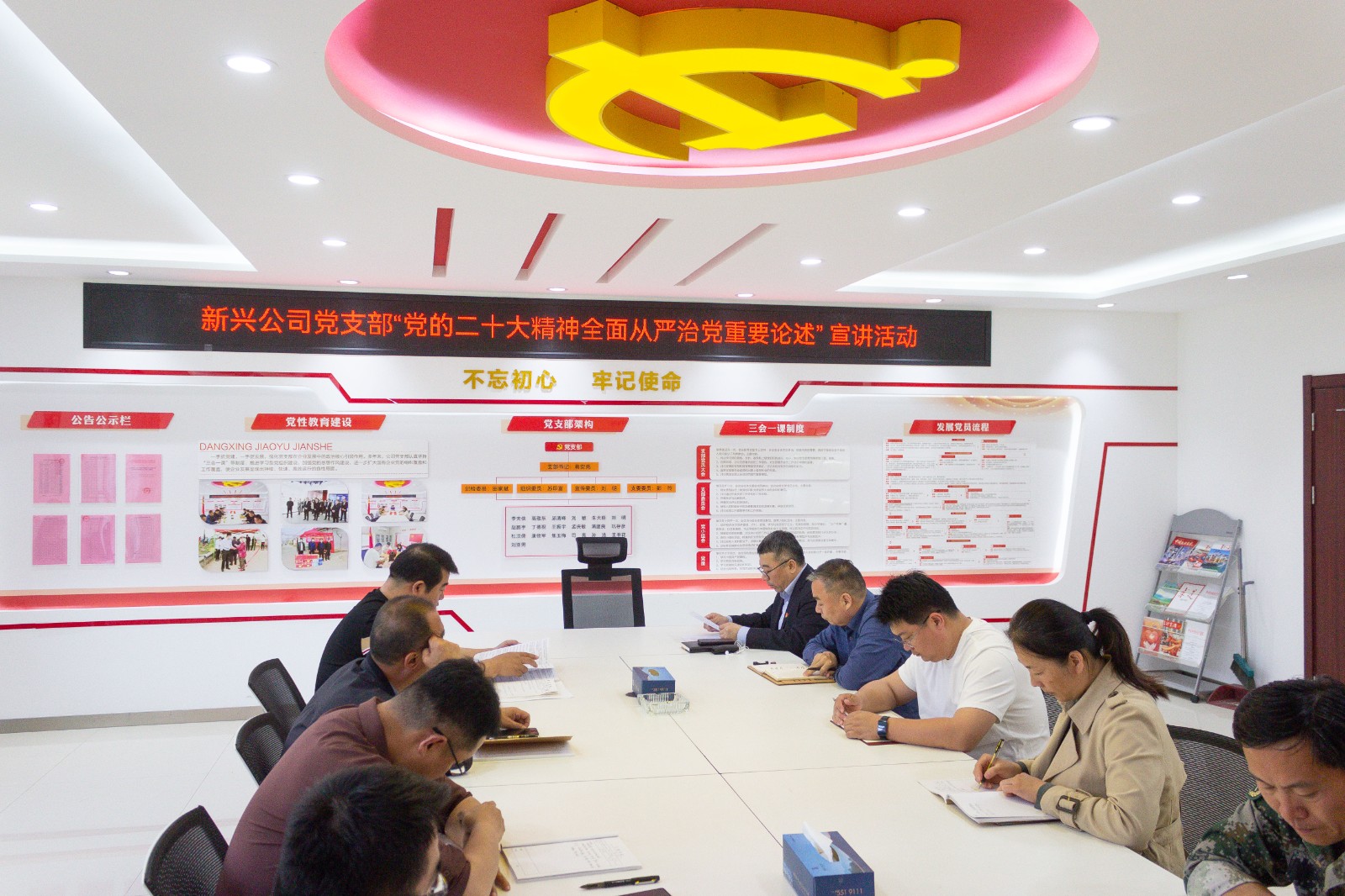 微信图片_20240417162003