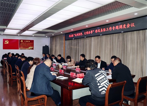 W020230424601809511892