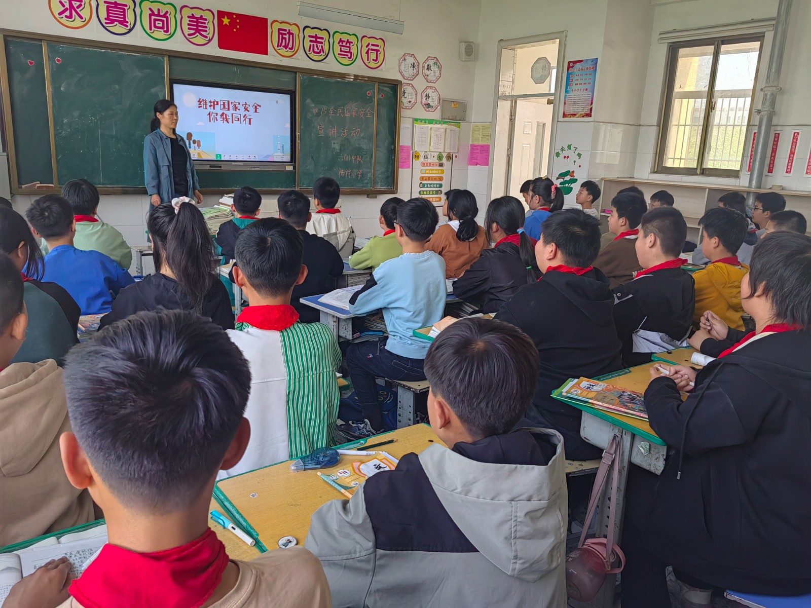 f4da7d3f384b47290c20c2996992648