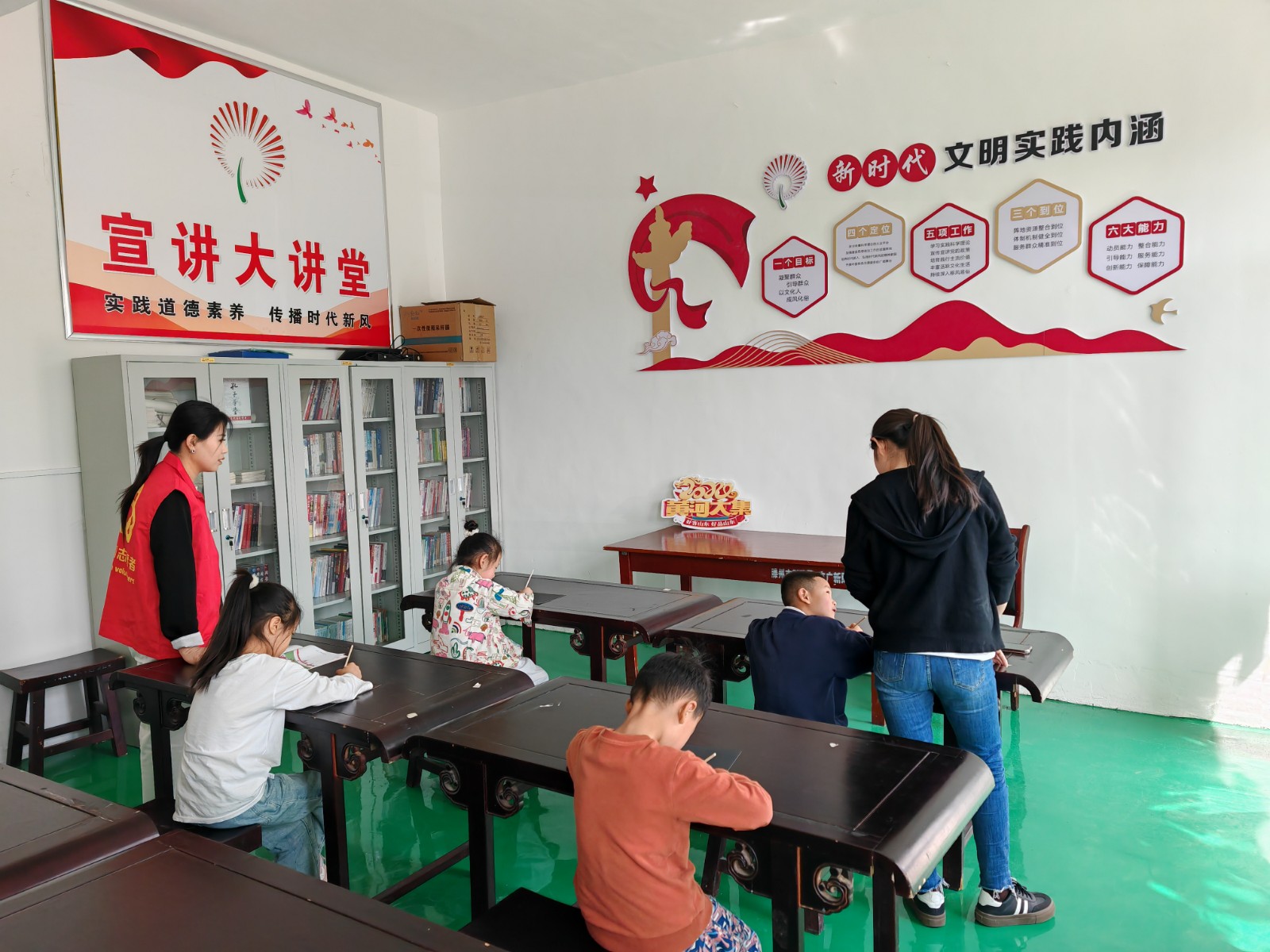 党村趣味绘画活动