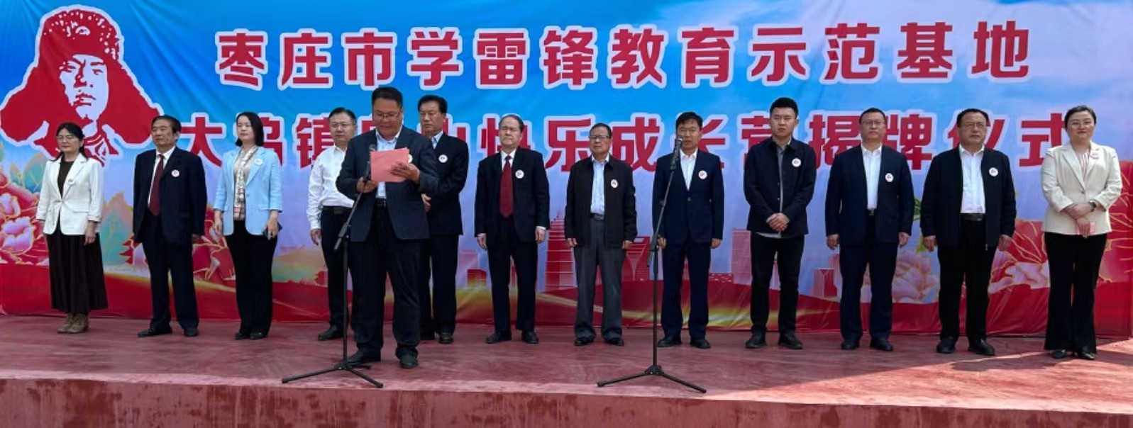 13fc89fdaff4e79fdd45b7c09feb5e8