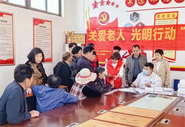 微信图片_20240419134443_副本_副本