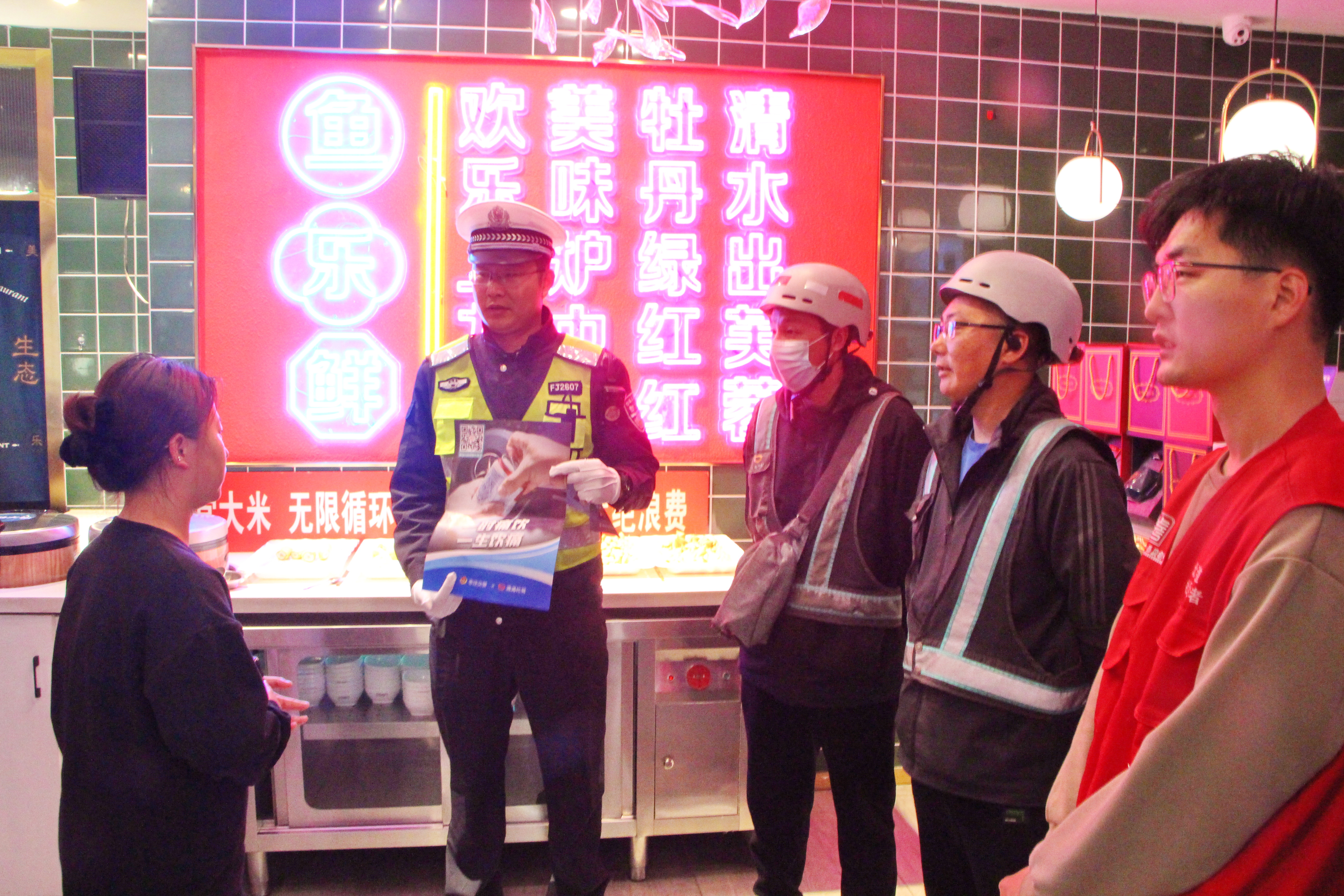 图片19
