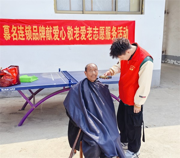 W020240419500288513191