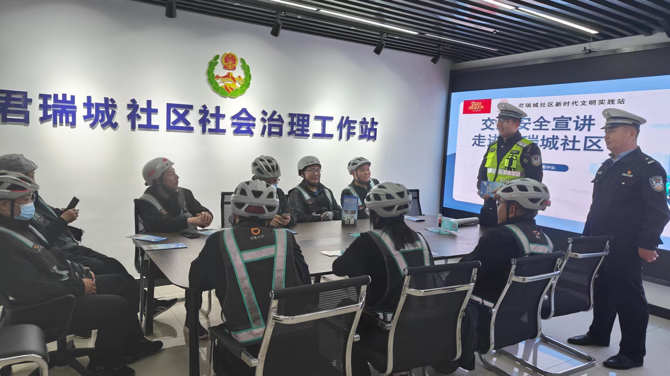 图片17