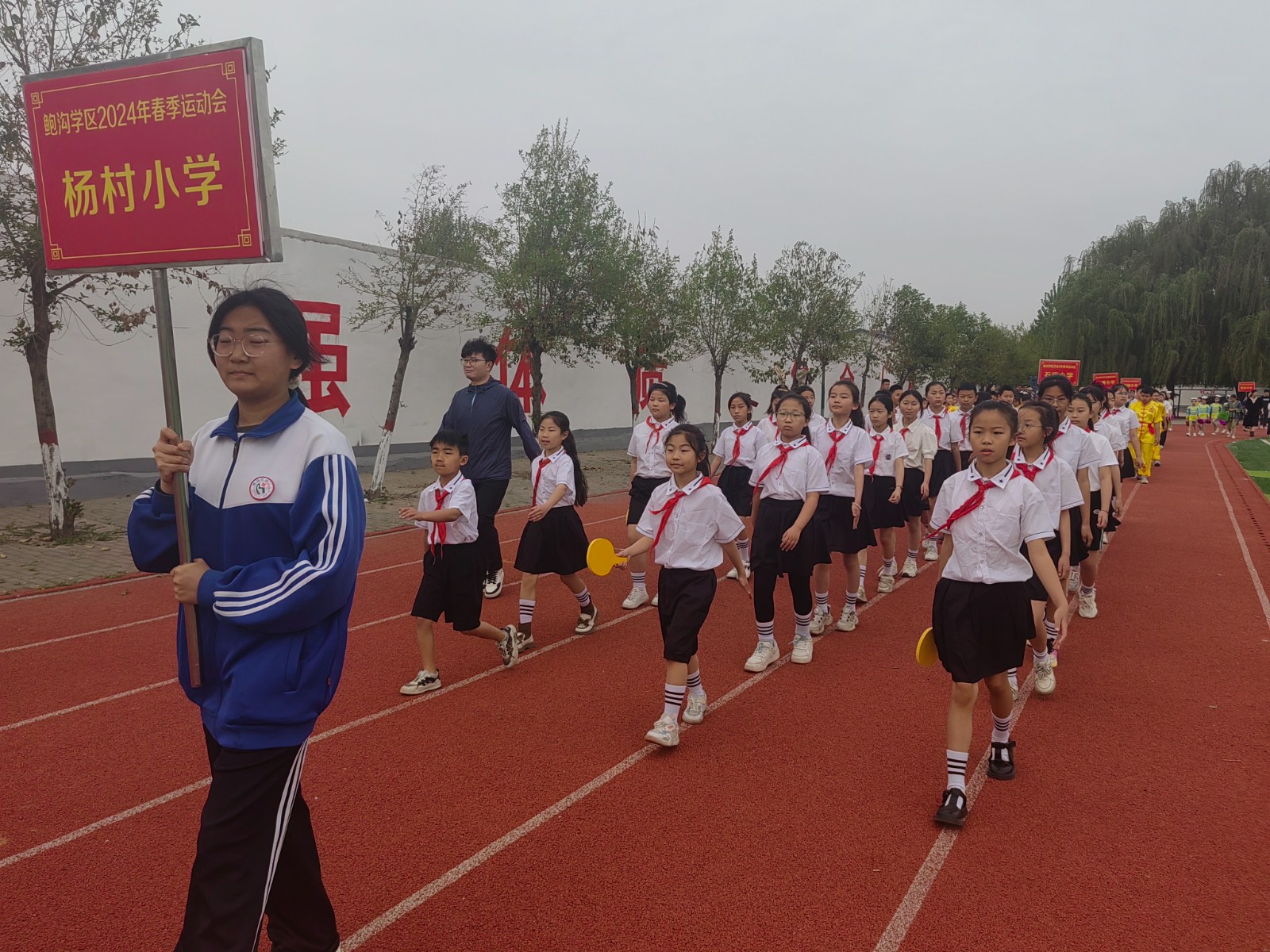 3e4a003029e903d3270014706447139