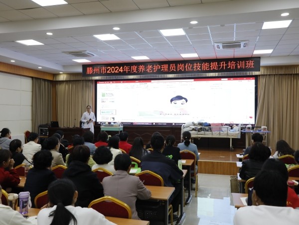 W020240420743134039020