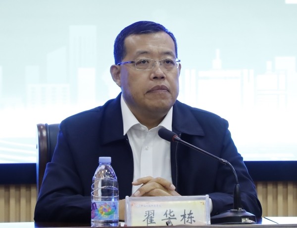 W020240420743133999143