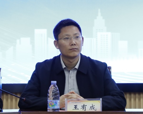 W020240420743134002123