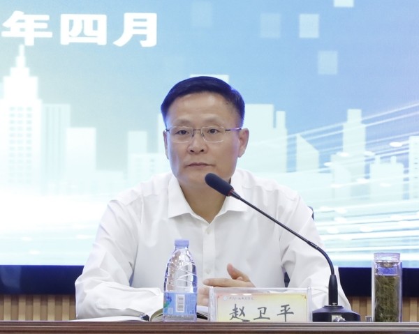 W020240420743134016668